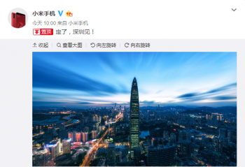 С���ֻ���΢�е�Ƥ ֻ��������ص� ���ŷ�����ʱ��