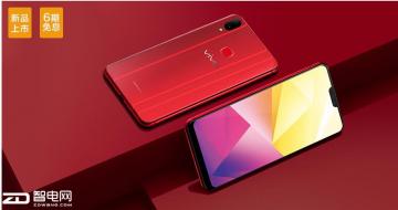 vivo X21i ȫ����˫�����������ֻ�  �Ķ������ж� 