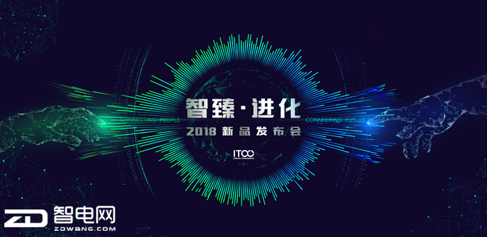 һ̨пصȫɱ ITOOʱ