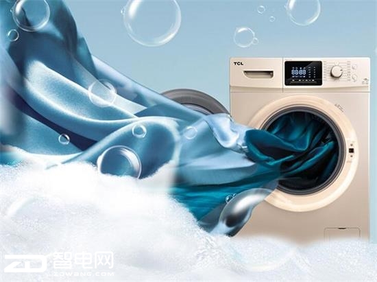 从配置升级到体验升级 TCL洗衣机健康洗护一骑绝尘