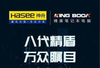 ����ʱ�ˣ�������Ʒ�������Ͼ�Ҫ��ʼ�ˣ�