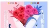 520ȡ辭á 갮Ҳ36