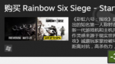 ս񡱴Steamĩػ