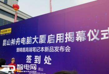 ��ɽ���۵��Դ�����ʽ������ʽ�᳡�ȶ�Ϊ��