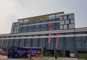 ��ɽ���۵��Դ�����ʽ���� ��־�����۵�������������