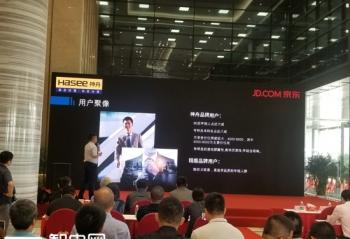 18�տ���ԤԼ 23���ֻ����� ���۾�����Ʒ���и��ྪϲ��