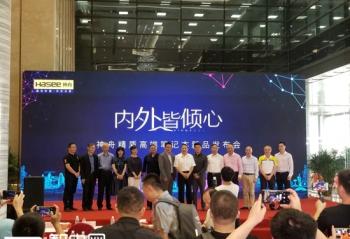 ���۾�����Ʒ������Բ������ ��Ʒ��������