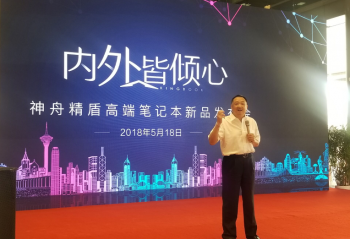 �����⺣���ܽ��Է��� ���ܱʼǱ�ֻΪ�ɹ��������