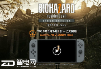 ������Σ��7����¼������  PC��Ҫ�����ˬ��Ҫ��ս��