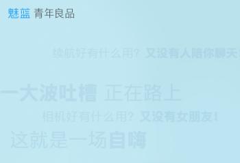 �������»�Ԥ�� ���ƽ������ ������ȴ����