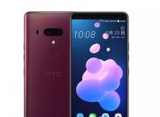 HTC也玩套路 中国官网“意外”曝光新旗舰配置