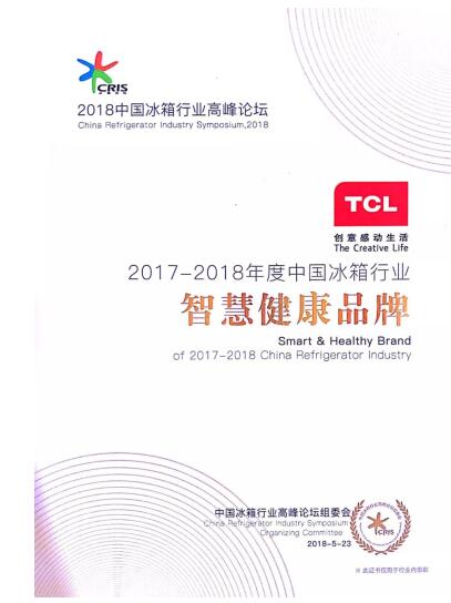 TCLն ҵǻ۽