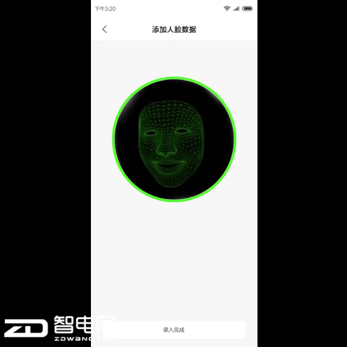 小米8人臉識(shí)別錄入過程曝光 iPhone X還坐得住嗎？