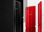 Vivo 发布神机Z1 今日预售售价千元