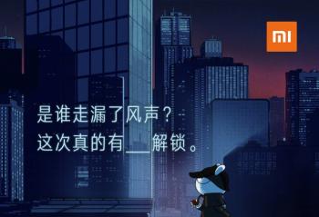 С��8����ʶ��¼������ع� iPhone X������ס��