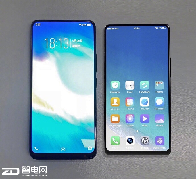  vivoʵǰعvivo NEX