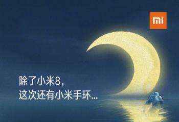 С�׷�������Ʒ�ڶ� ��С��8����»���ʲô��