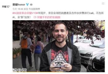 ΢��й�¡����ܡ� ��ҫV10���ż�?