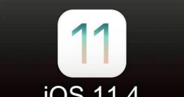 ios11.4Щ¹