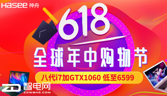 һս618Я֡̿Ϯ