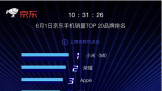 սԺɹ 360ֻҫֻ618ٰ
