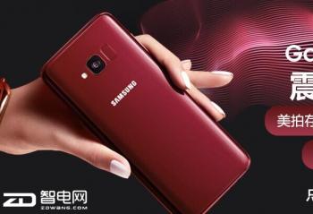 ���� Galaxy S ���ݰ� 6��1����Ʒ����