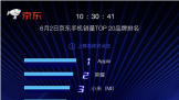 ͷ618ֻСҫ̱
