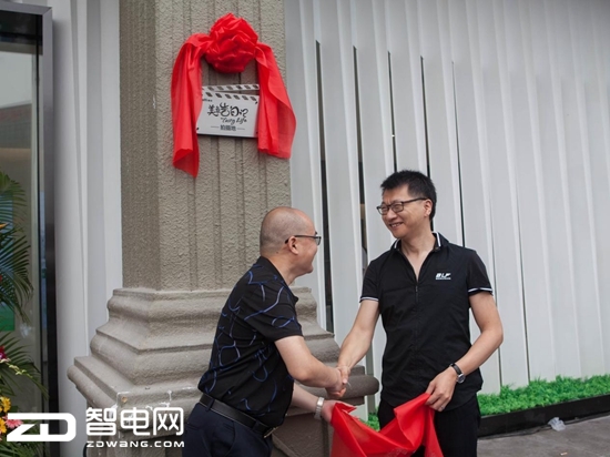 幸福“心”居 华帝心居·杭州1店盛大开业