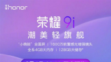 Сҫ9iտԤԼ
