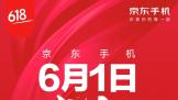 һӶþֻ618ź죡ͬ˫һ