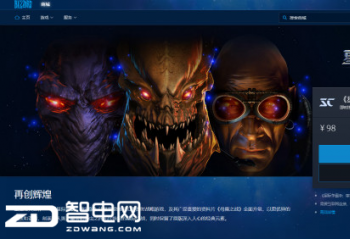 ���Ǽ����ԡ�����ԤԼ����������ս��618������ս��