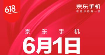 һӶþֻ618ź죡ͬ˫һ