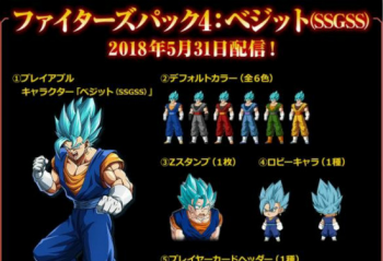 �������Z���½�ɫ����  ����ս�����һ̽����