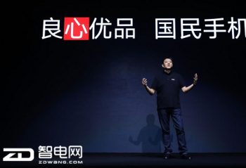 ��λ��������Ʒ �����ֻ��� �����ֻ����³�������Z5�콢