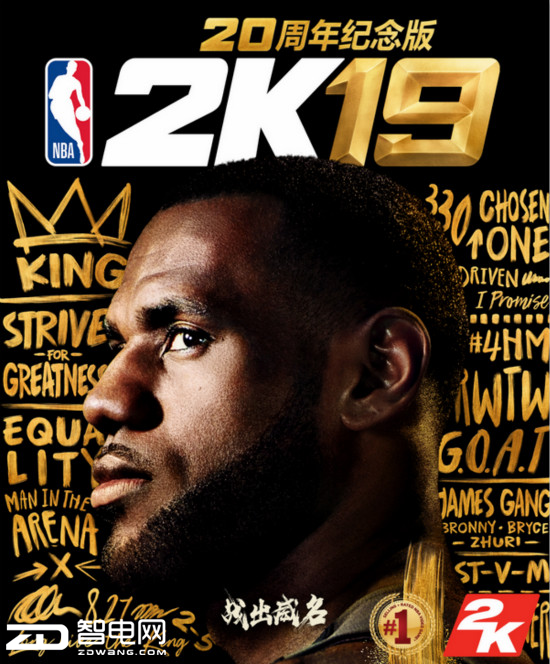 ᱡս NBA 2K19