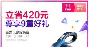 ļǻ֮ѡ СD-610һ618