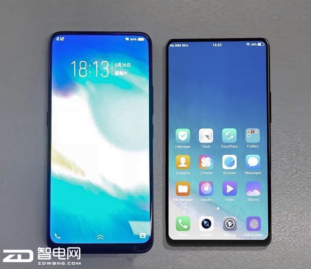 ˳ռ vivo NEXЩ