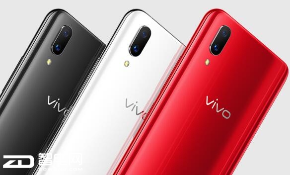 ˹籭 ¹ذvivo X21