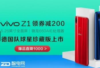 ����˹���籭���� �¹�������������ذ�vivo X21��Ϯ