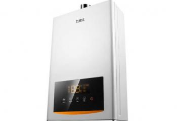 �������� ȼ����ˮ�����㶬ů����ϴԡ������