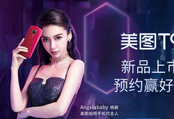 ȫ����ͼT9 �ҵ�������Ӱʦ��Ʒ���� 