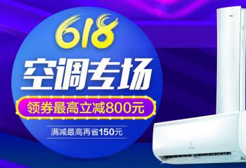 �����ļ� 1.5ƥ��ů�յ�����������ˬ���ȴ� 