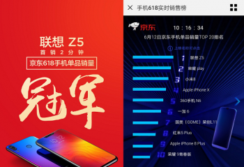 ����Z5���� ���������ˣ�2���Ӿ������  15��������