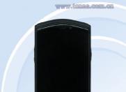 要奢华也要性能 8848 M5亮相工信部