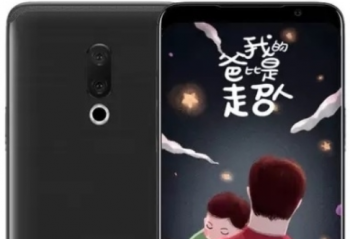 ����16��Ʒ������Ϯ���������ȿ���