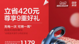 618ĸ СD-610ʱ