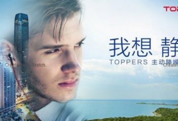 ����С���ڣ�TOPPERS�����������E2���޷���