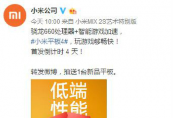 С��ƽ��4��ʽ�ع�!�׷���׼��������