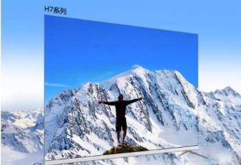 ���籭�״γ���UHD�������ź�ת��  ��ά58H7��������֮�� 