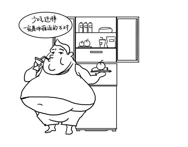 ӪҲᵼ·֣ԭѡ˱